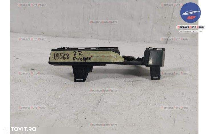 Suport Spalator Bara Fata Stanga  Land Rover  Range Rover Evoque  L538 - 2