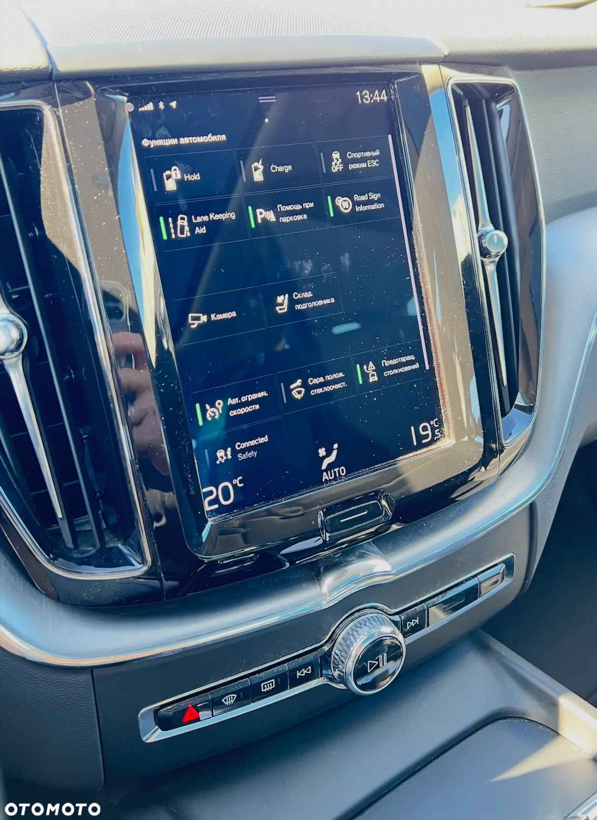 Volvo XC 60 T8 Twin Engine AWD Geartronic Momentum - 9