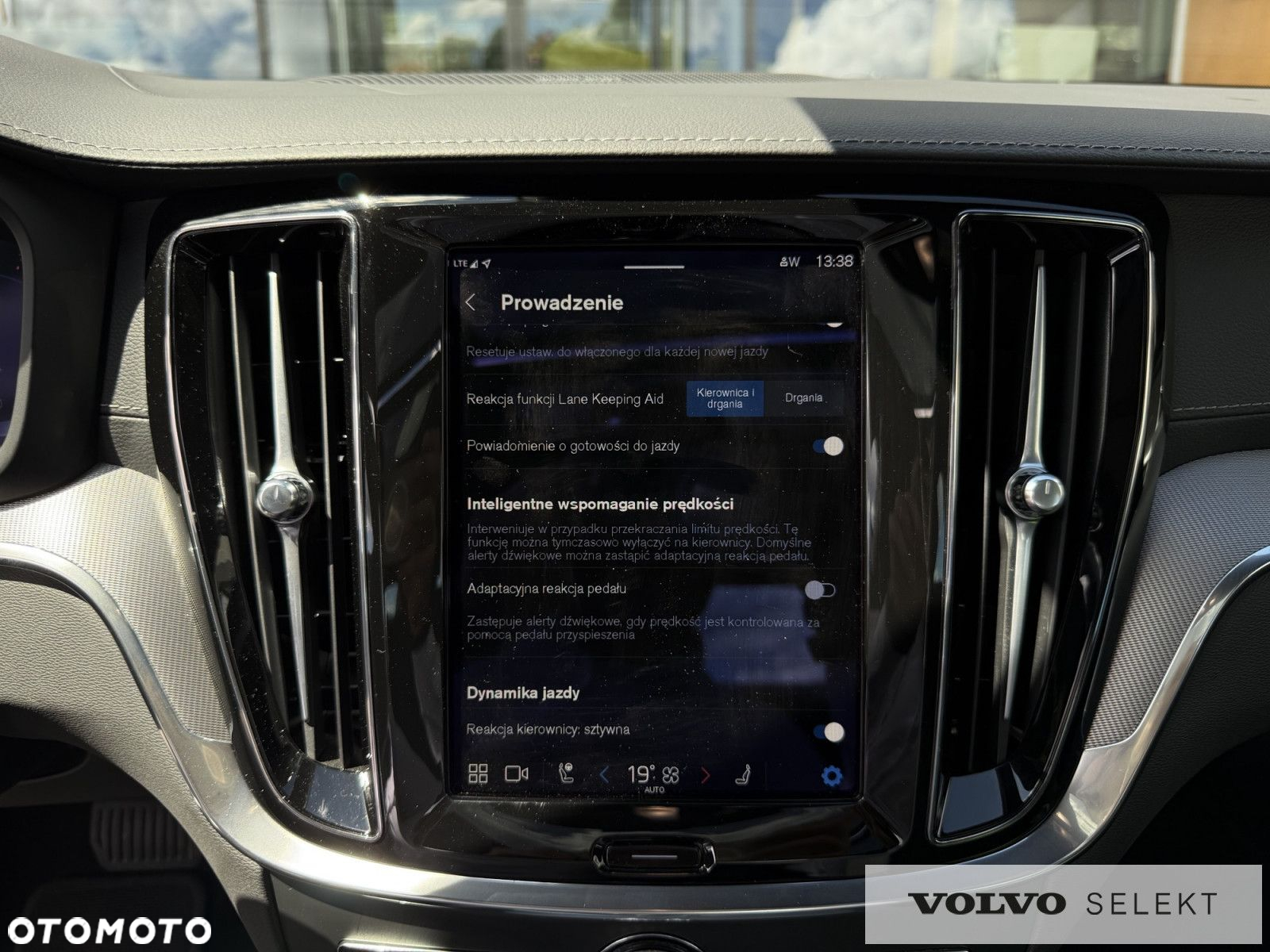 Volvo S60 - 25