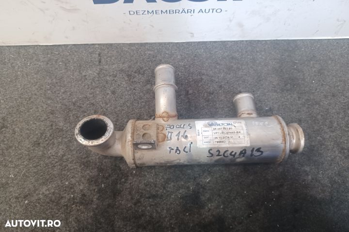 Racitor gaze 9646762280 Ford Focus 2 [facelift] [2008 - 2011] wagon 5 - 1