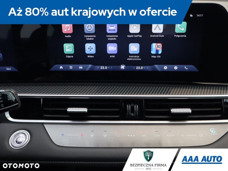 Chery Tiggo 7 - 22