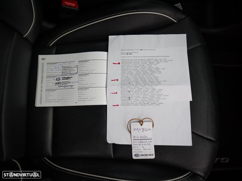 Kia e-Niro 64kWh - 44