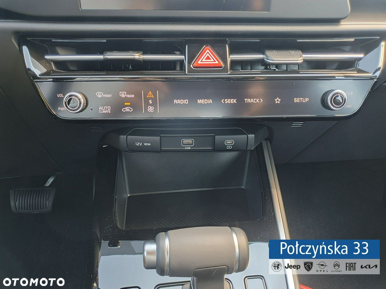 Kia Niro - 23