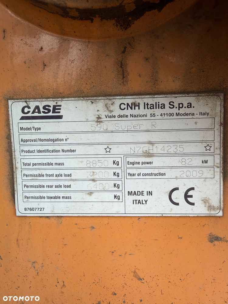 Case 590 super r - 8