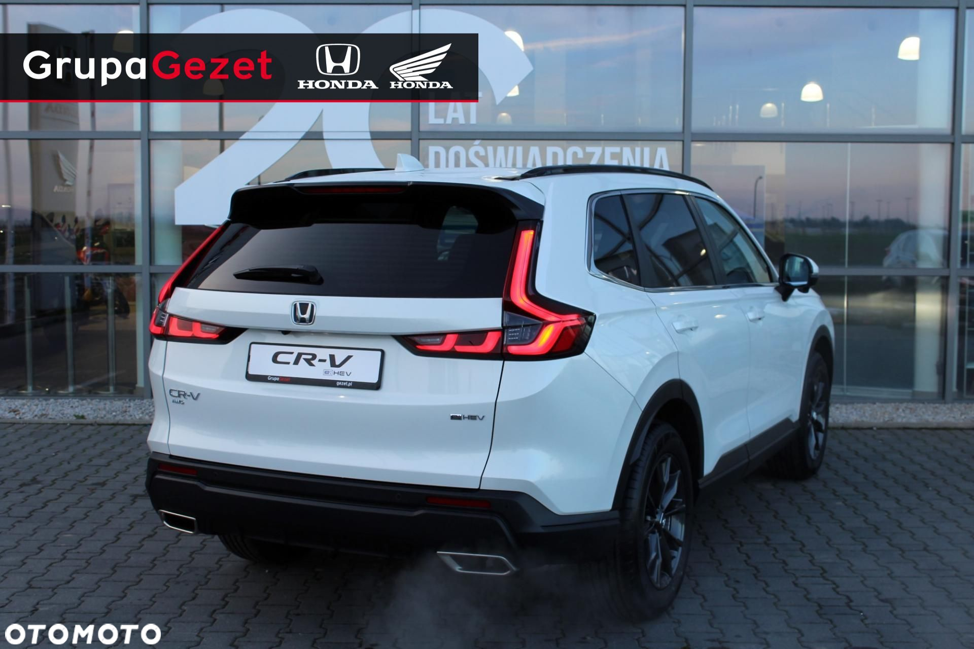 Honda CR-V - 8