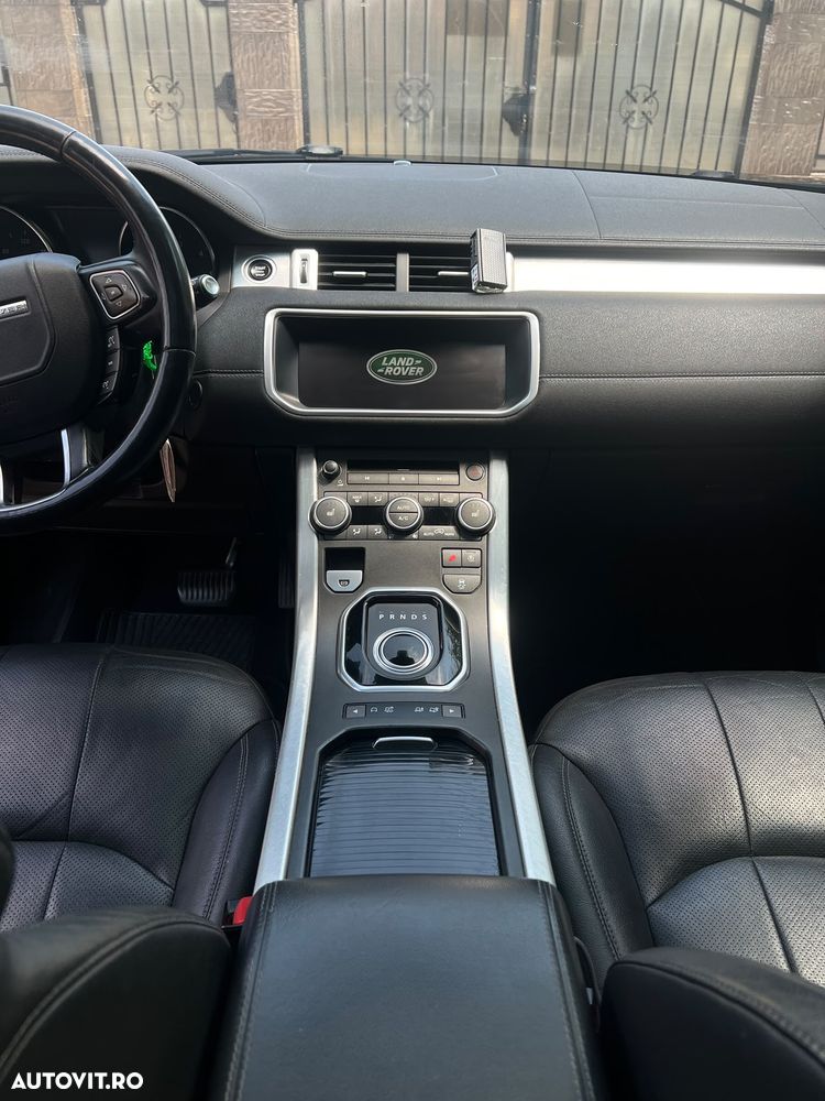 Land Rover Range Rover Evoque - 12