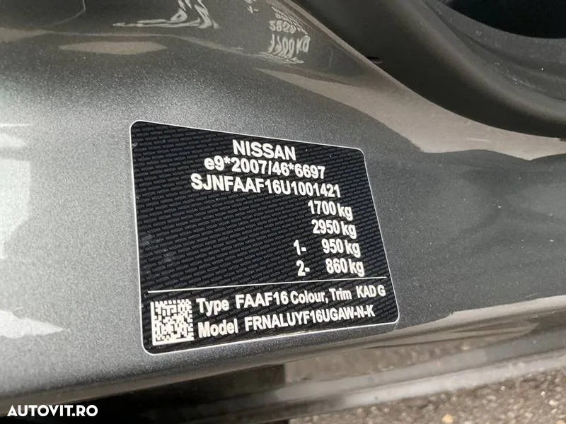 Nissan Juke DIG-T 117 N-Connecta - 9