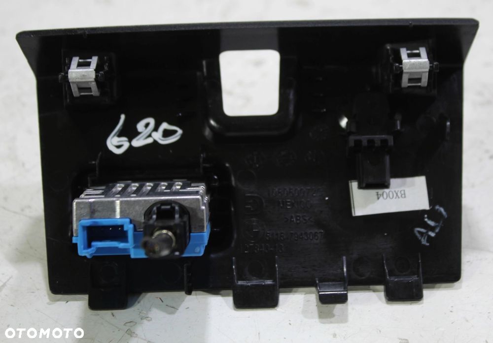 POKRĘTŁO I DRIVE BMW G20 G21 - 6