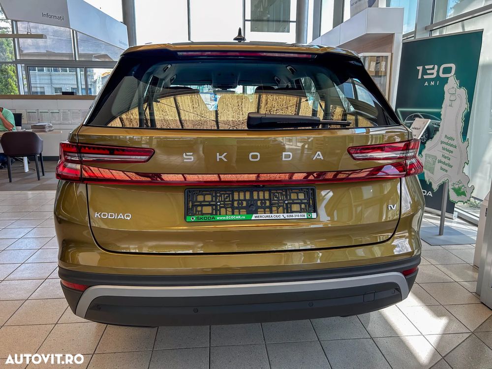 Skoda Kodiaq 1.5 TSI DSG PHEV Selection - 5