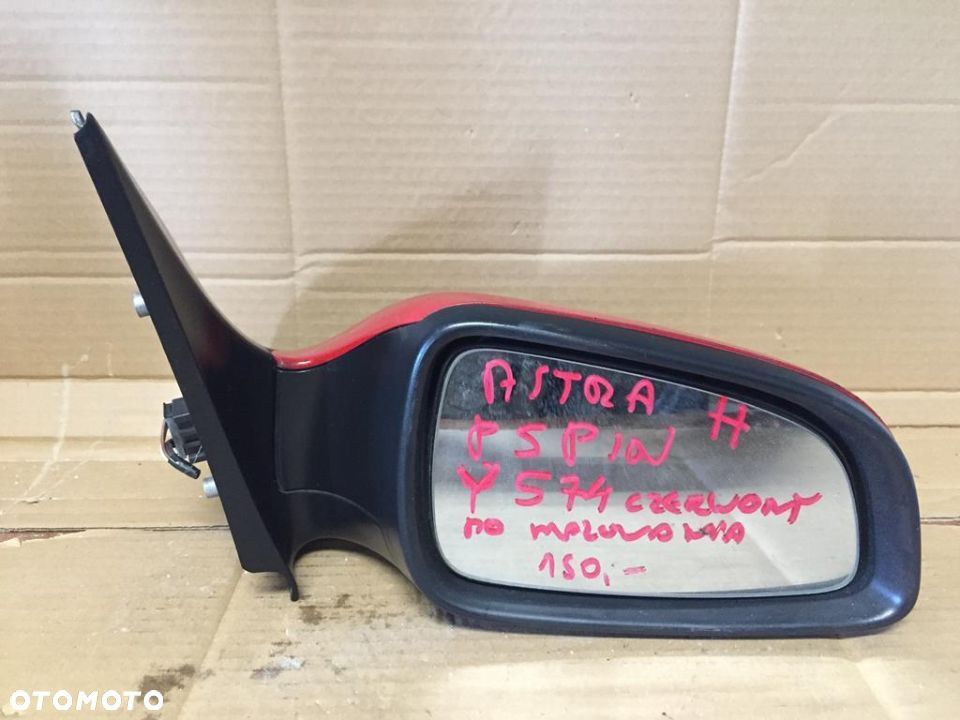 #LUSTERKO PRAWE 5 PIN OPEL ASTRA H Y574 CZERWONY DO MALOWANIA