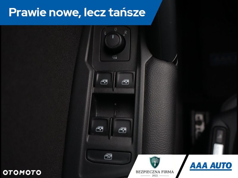 Volkswagen Tiguan - 23