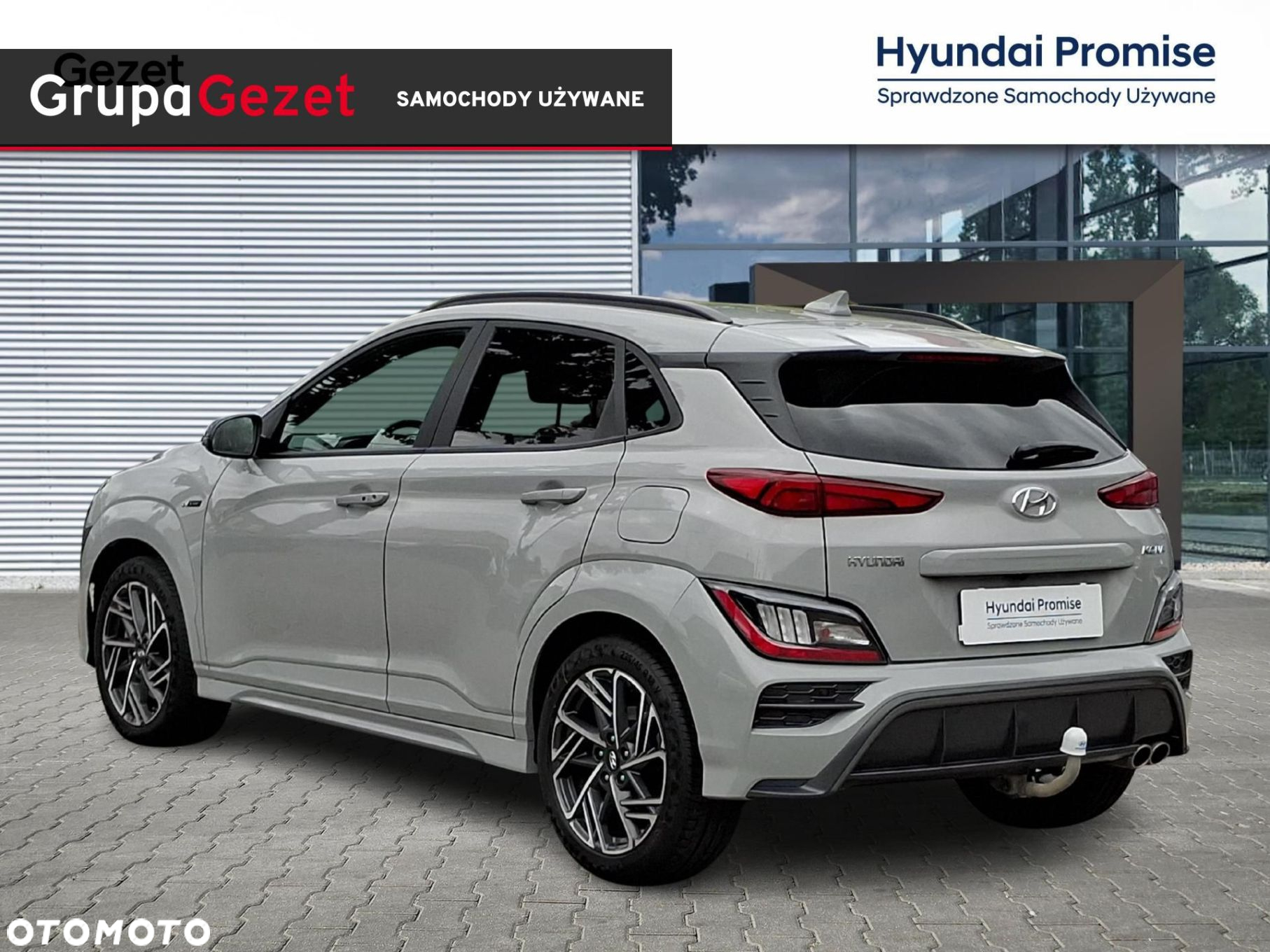 Hyundai Kona - 3