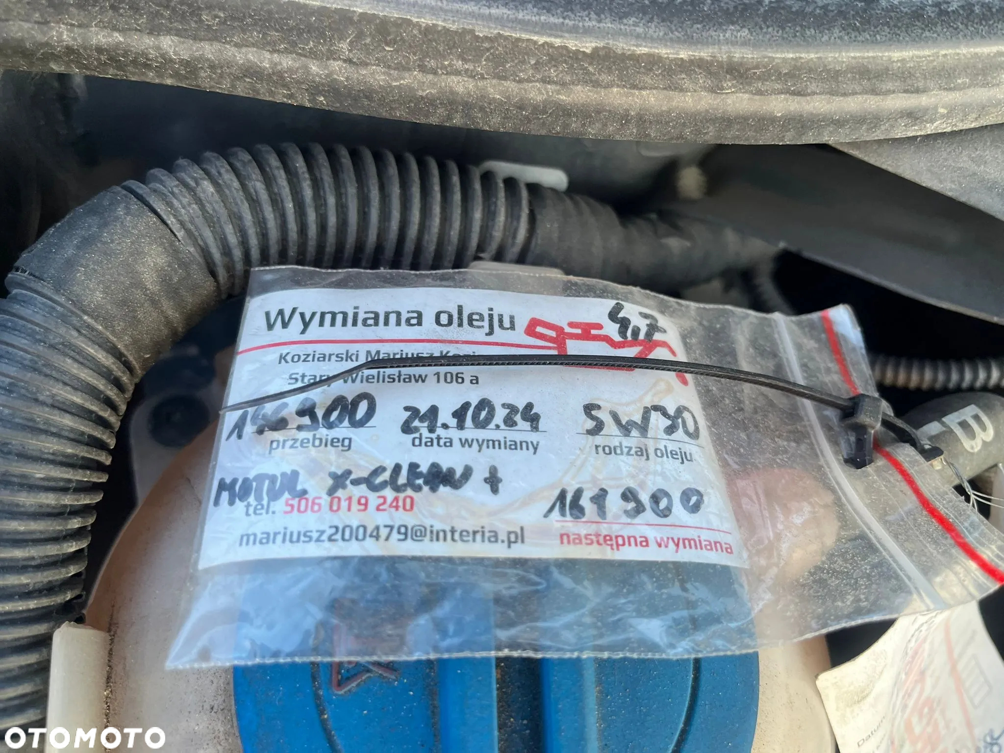 Volkswagen Golf 2.0 GTI DSG Edition 35 - 34