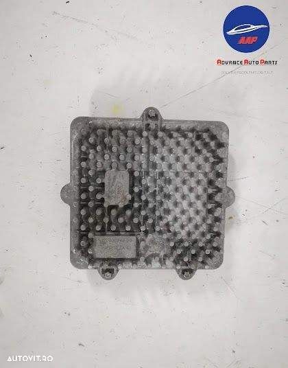 Calculator Far original Land Rover  Range Rover Sport  2 2013 2014 201 - 5