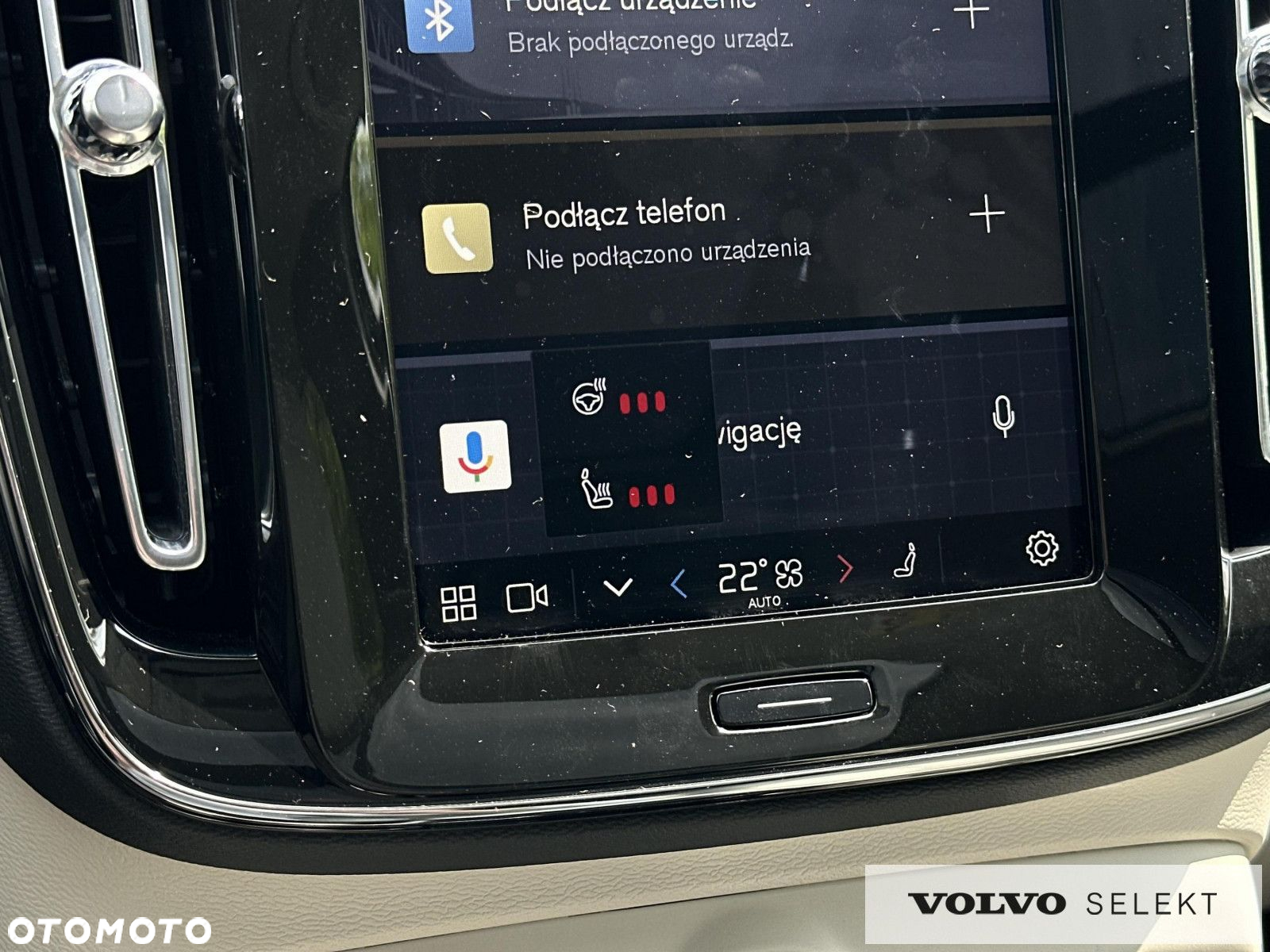 Volvo XC 40 - 30