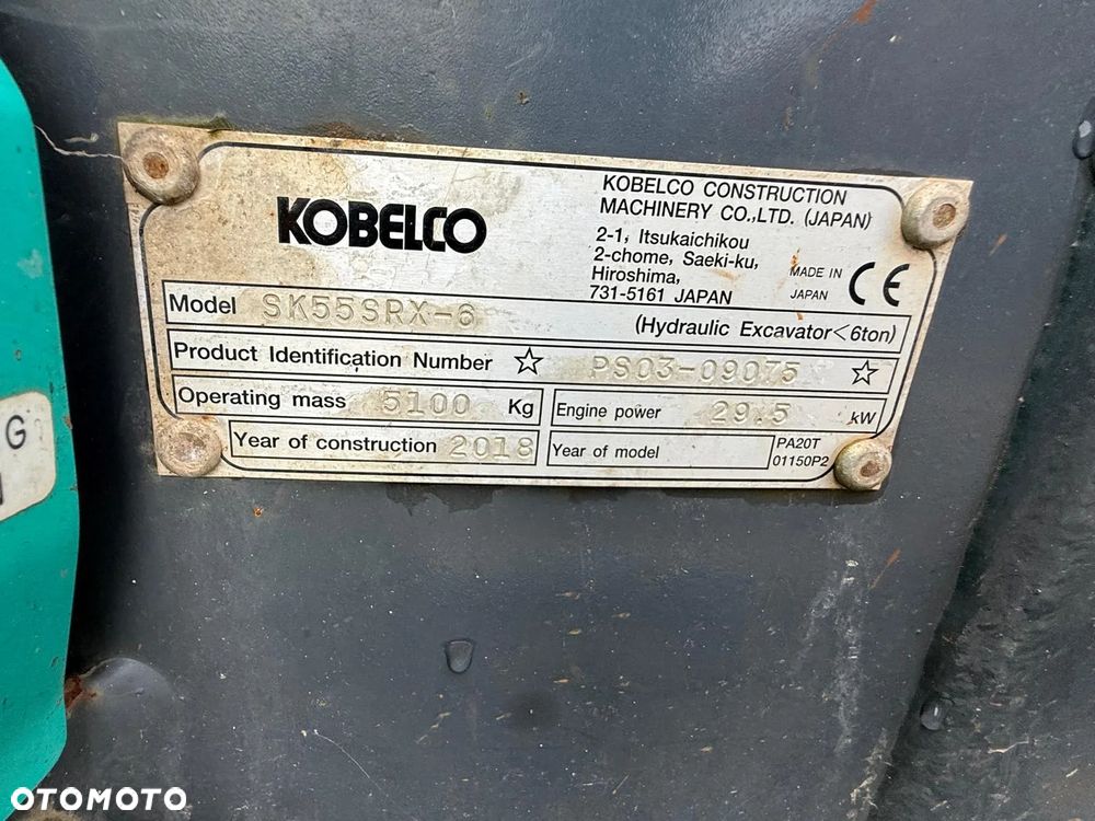 Kobelco SK55SRX-6 - 14