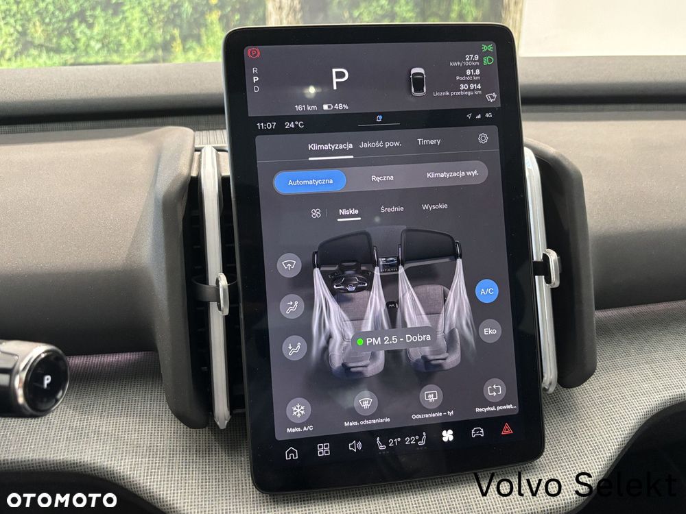 Volvo EX30 - 19