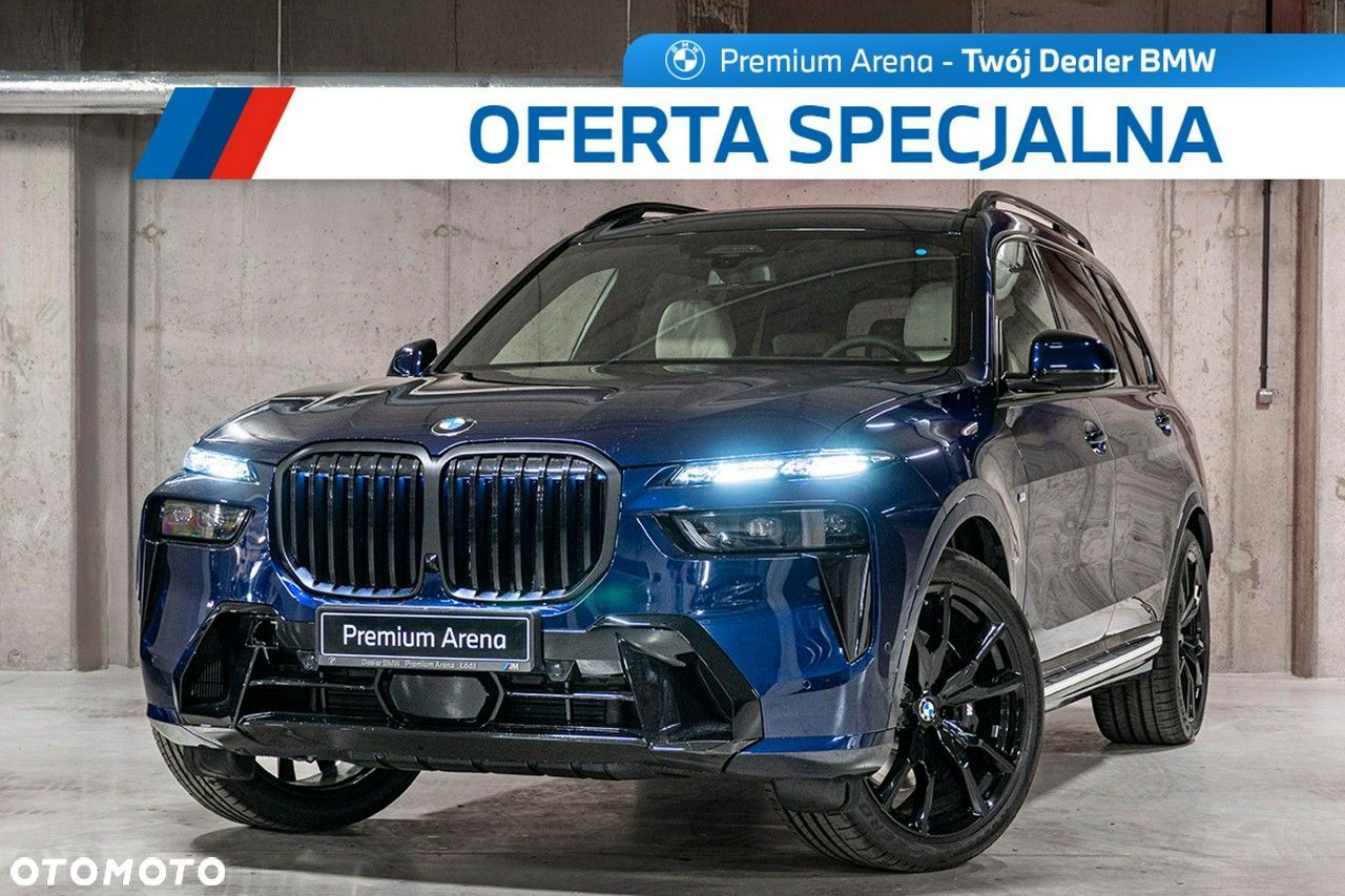 BMW X7 - 1