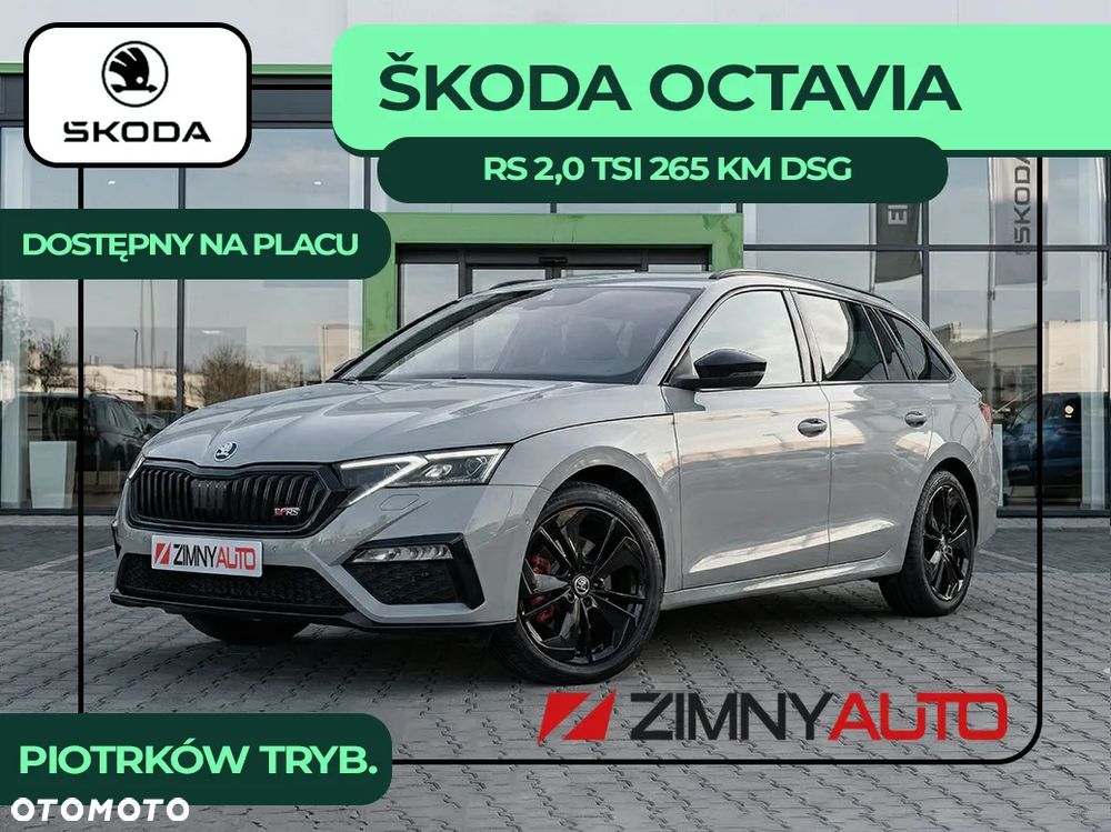 Skoda Octavia - 2