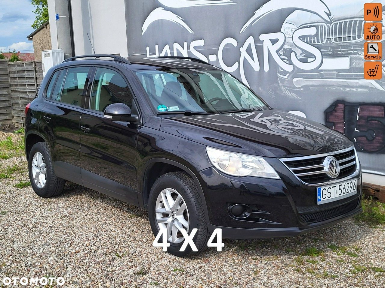 Volkswagen Tiguan - 1