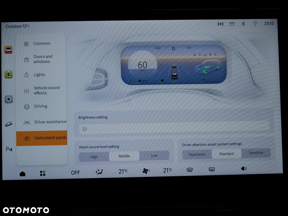 BAIC BJ30 BJ30e 1.5T DHT 4x4 HEV - 36