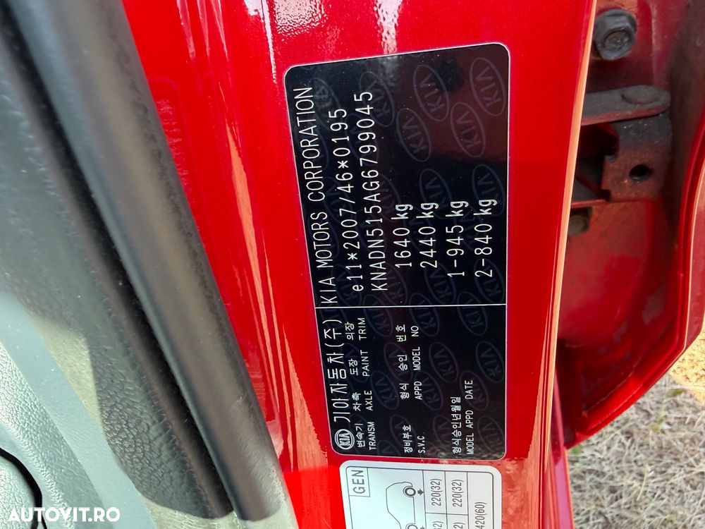 Kia Rio 1.1 CRDI Fifa World Cup Edition - 14