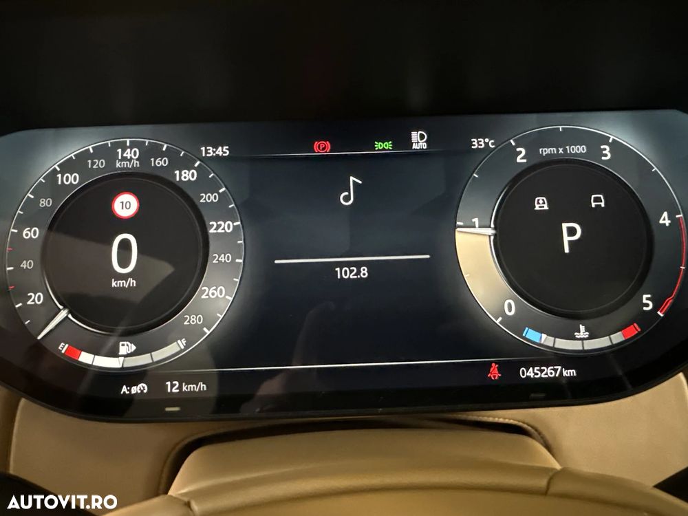 Land Rover Range Rover - 11