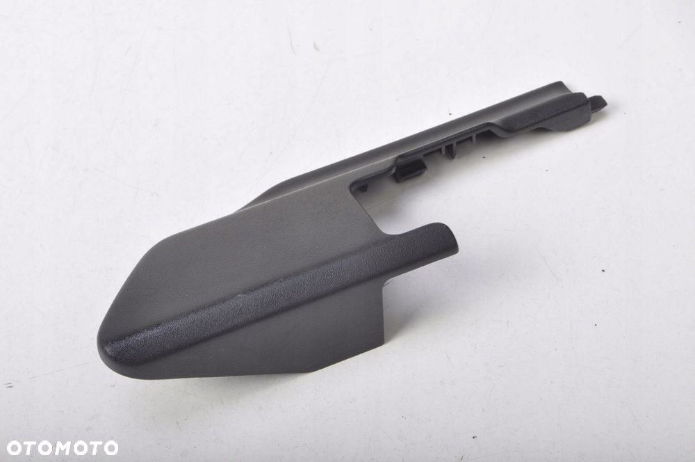 RANGE ROVER L494 OSŁONA PLASTIK L0384072 18R - 2