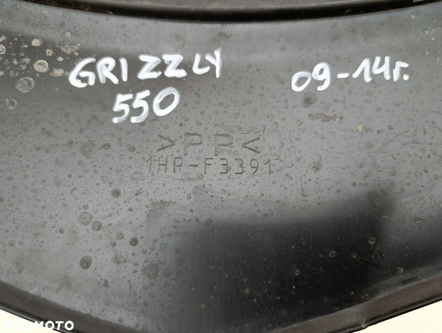 YAMAHA GRIZZLY 550 09-14 WYPEŁNIENIE MASKA - 8