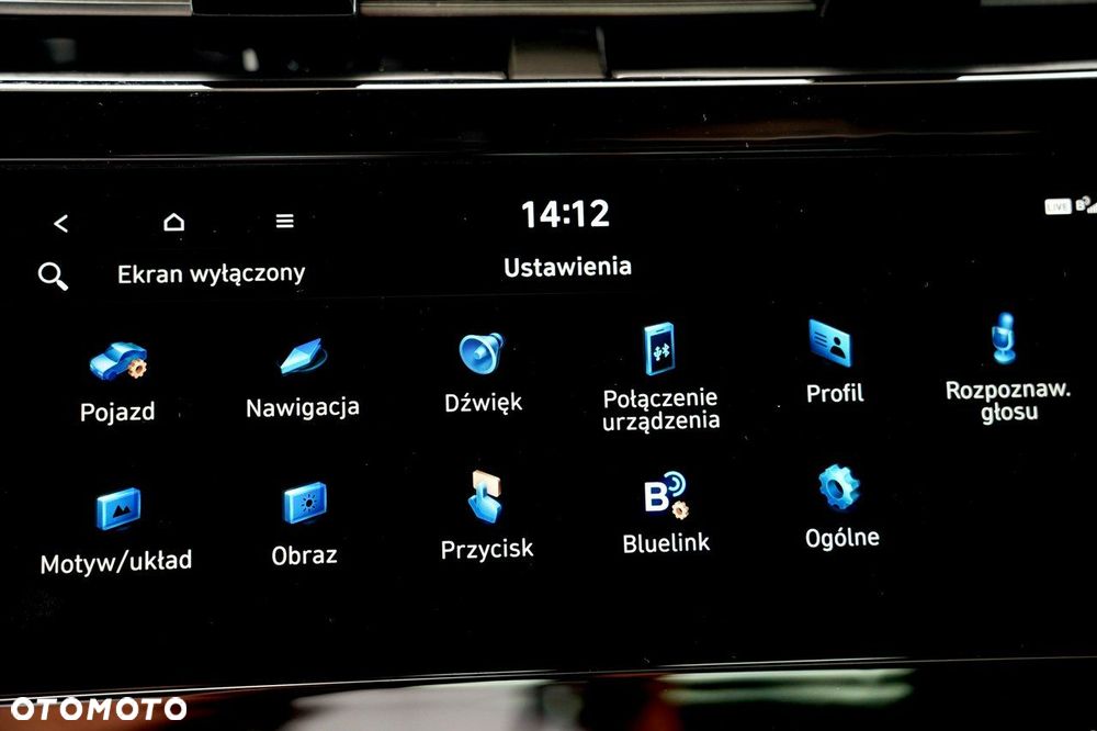 Hyundai Tucson 1.6 CRDi 48V-Hybrid 2WD DCT N Line - 38