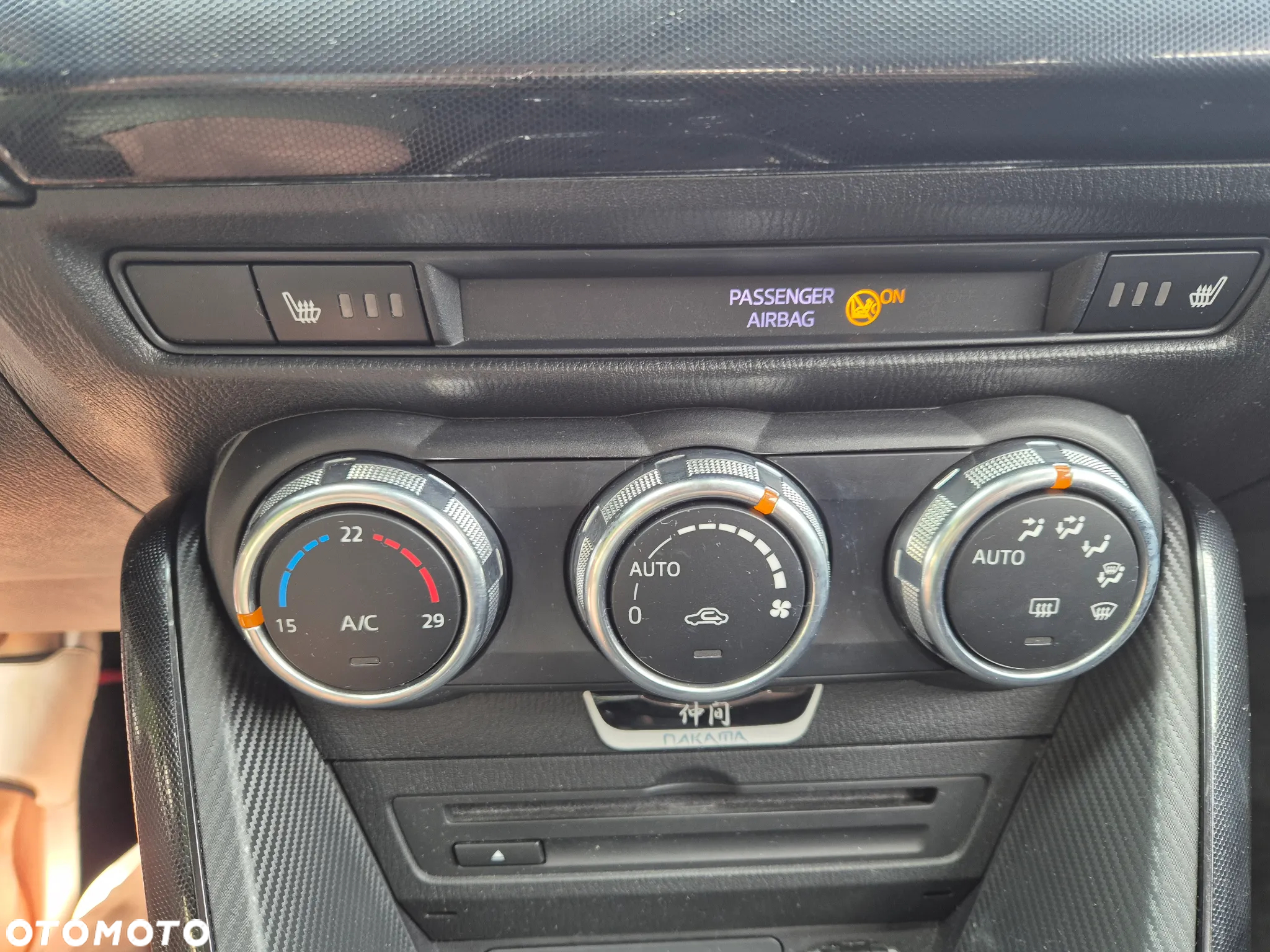 Mazda 2 SKYACTIV-G 90 Exclusive-Line - 10