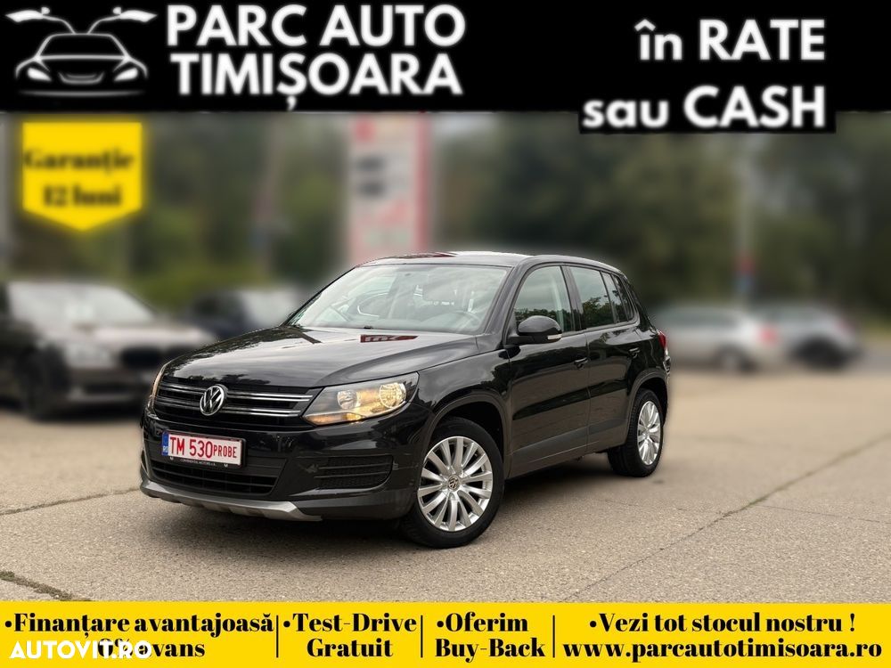 VOLKSWAGEN Tiguan