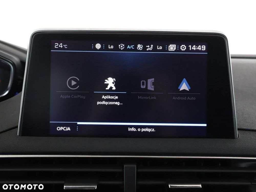Peugeot 5008 1.2 PureTech Active S&S EAT6 - 23