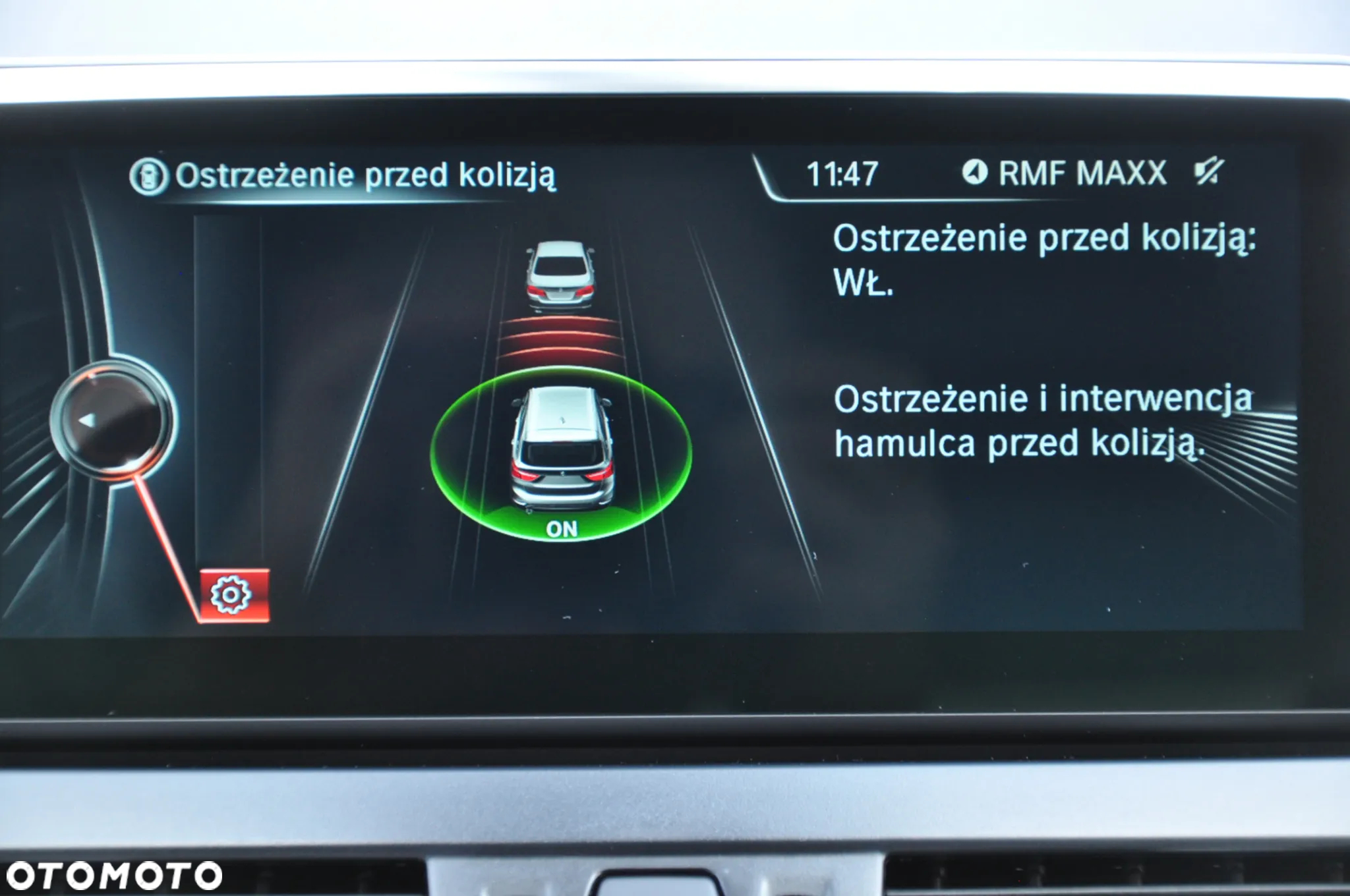 BMW Seria 2 216d Luxury Line - 24
