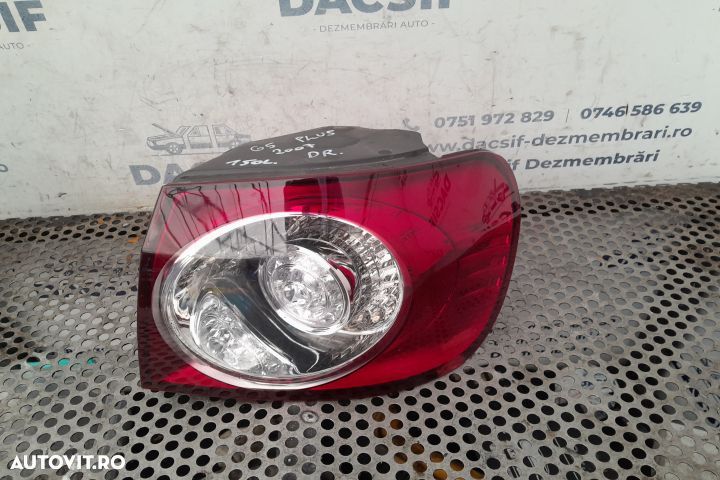Lampa stop dreapta pe aripa Volkswagen VW Golf 5 [2003 - 2009] Hatchb - 3