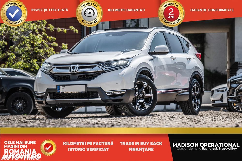 Honda CR-V - 2