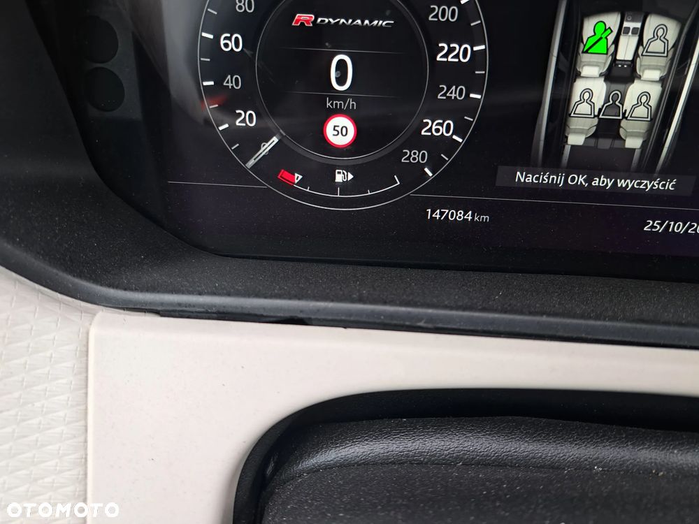 Land Rover Range Rover Velar - 16