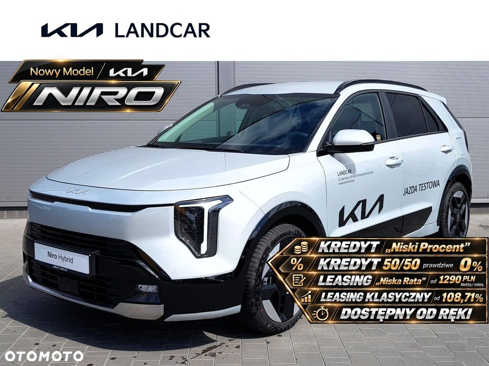 Kia Niro