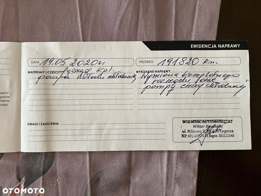 Ford Focus 1.6 TDCi Econetic - 36