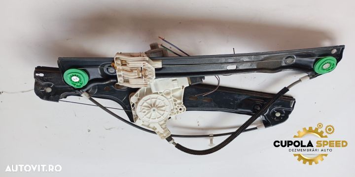 Macara geam fata dreapta electrica cu motoras 7060266S BMW Seria 3 E9 - 1