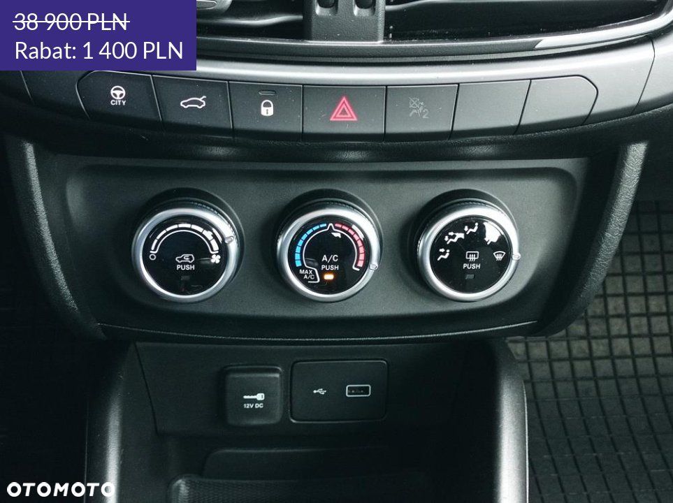 Fiat Tipo - 25