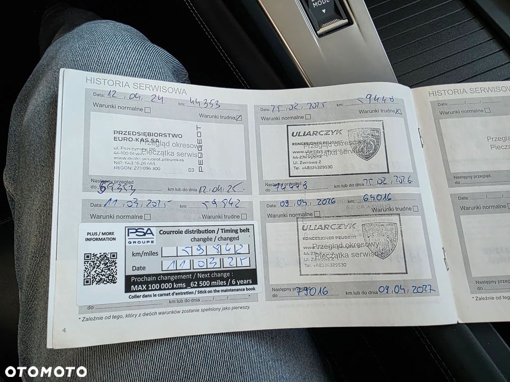 Peugeot 308 1.2 PureTech Allure Pack S&S EAT8 - 21