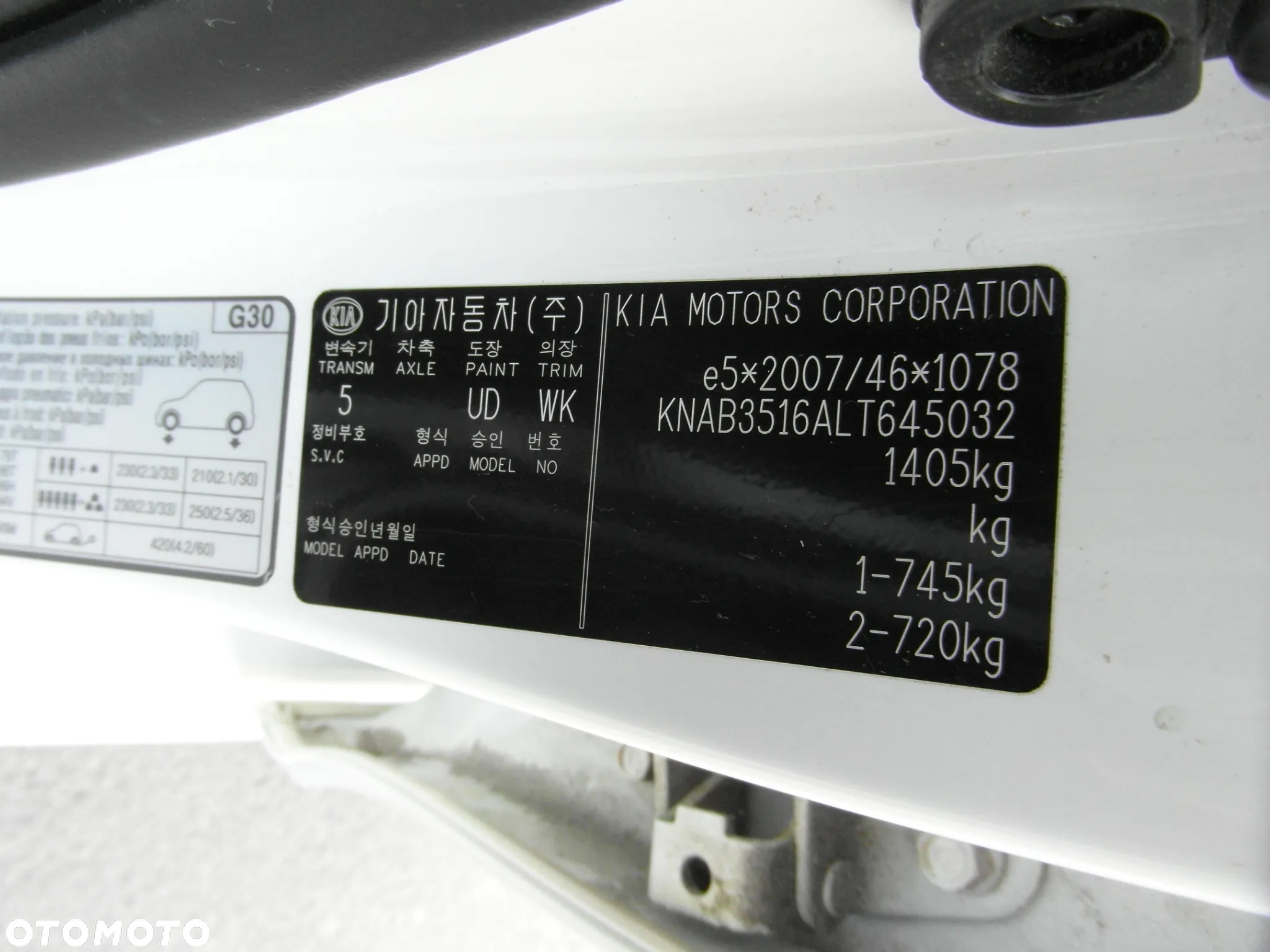 Kia Picanto 1.0 T-GDI OPF GT Line - 34