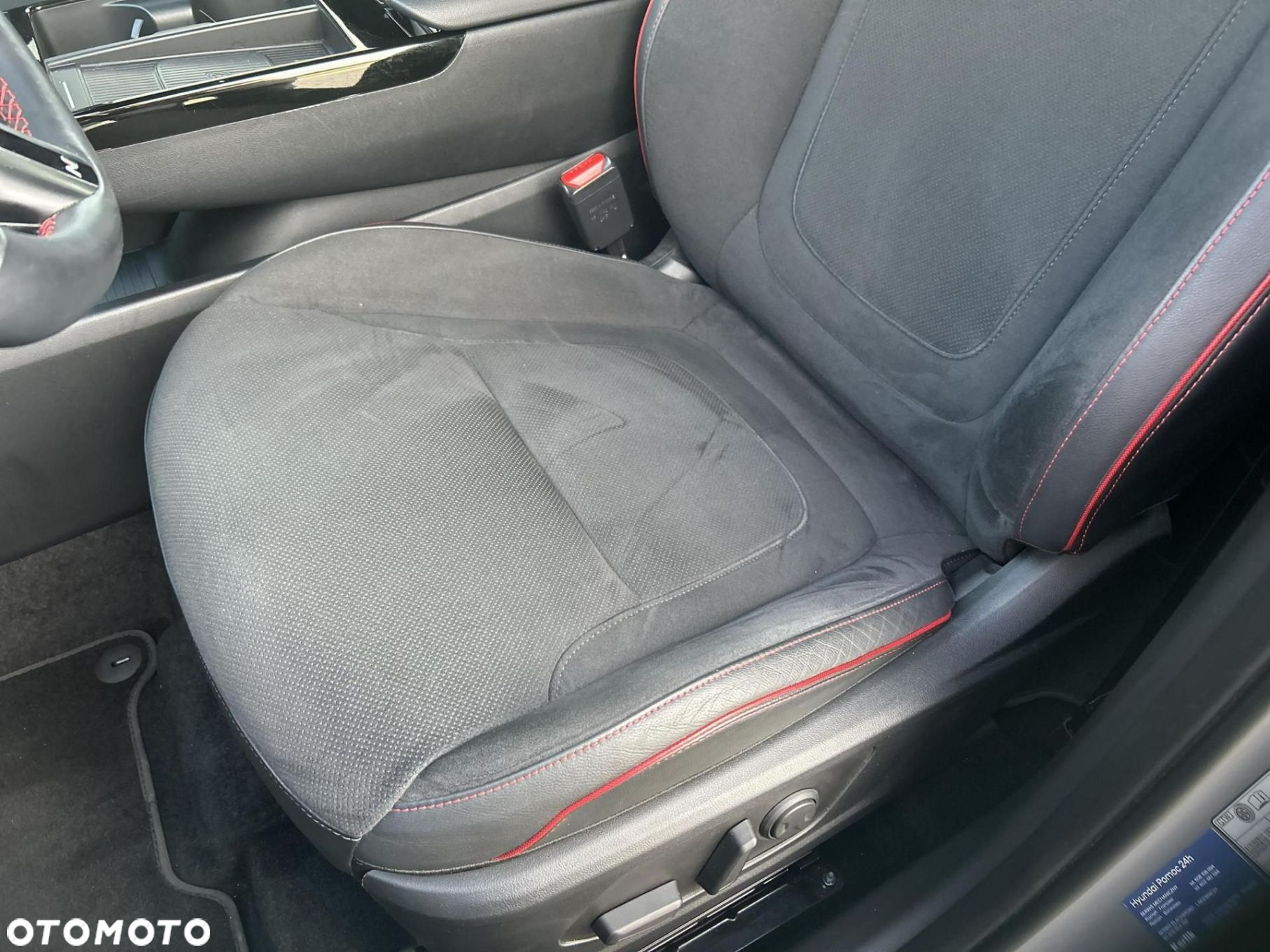 Hyundai Tucson - 12