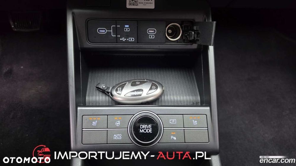 Hyundai Kona - 20