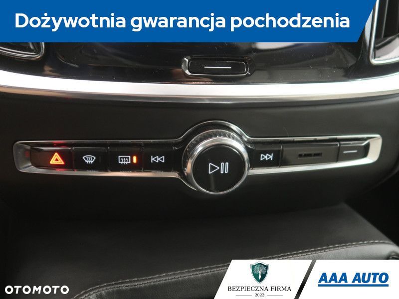 Volvo V60 - 21