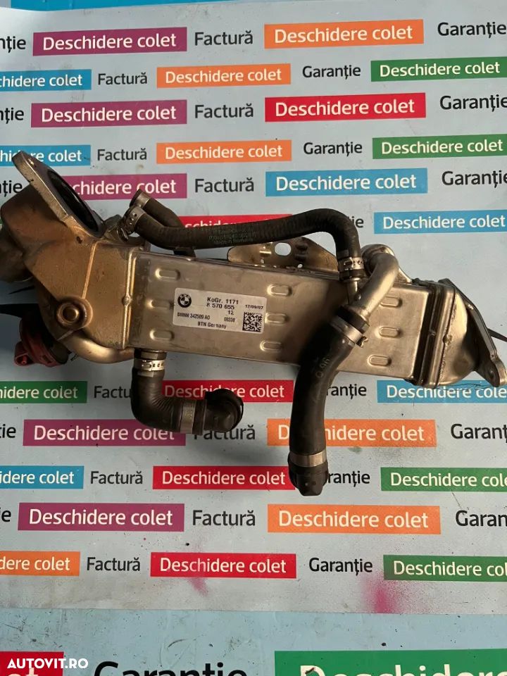 Răcitor gaze EGR BMW 8570655 G30 G11 G12 X1 X2 X3 X4 - 1