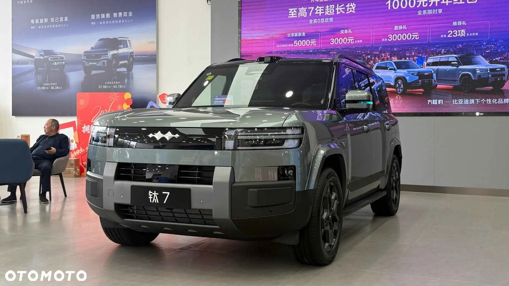 BYD Leopard 7 - 2