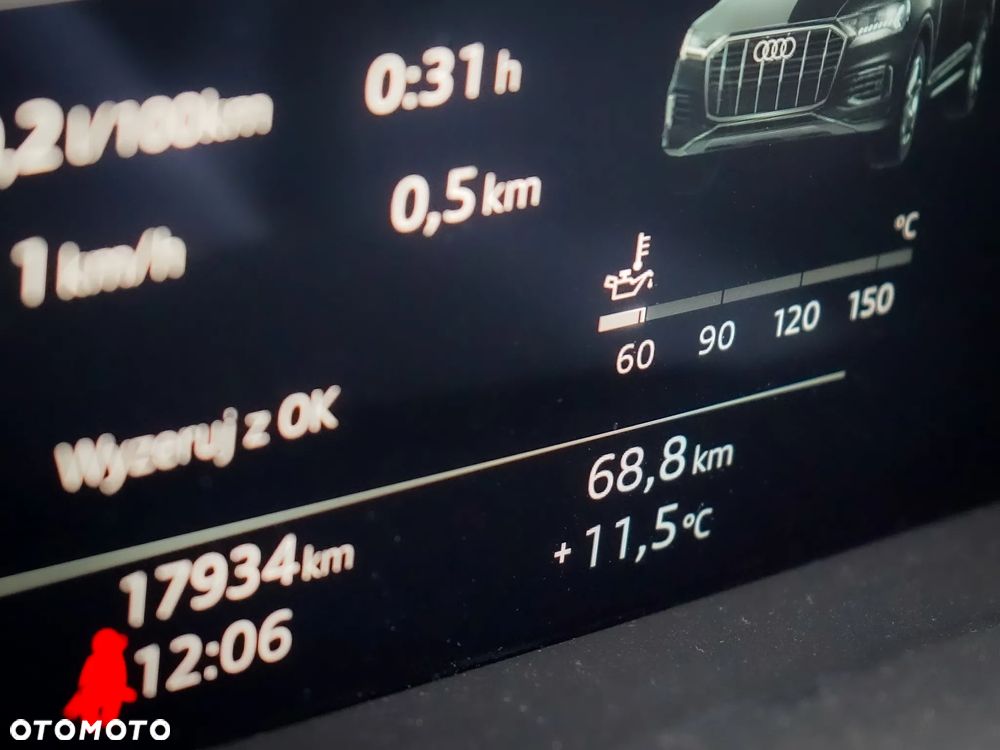 Audi Q7 55 TFSI quattro tiptronic S line - 17