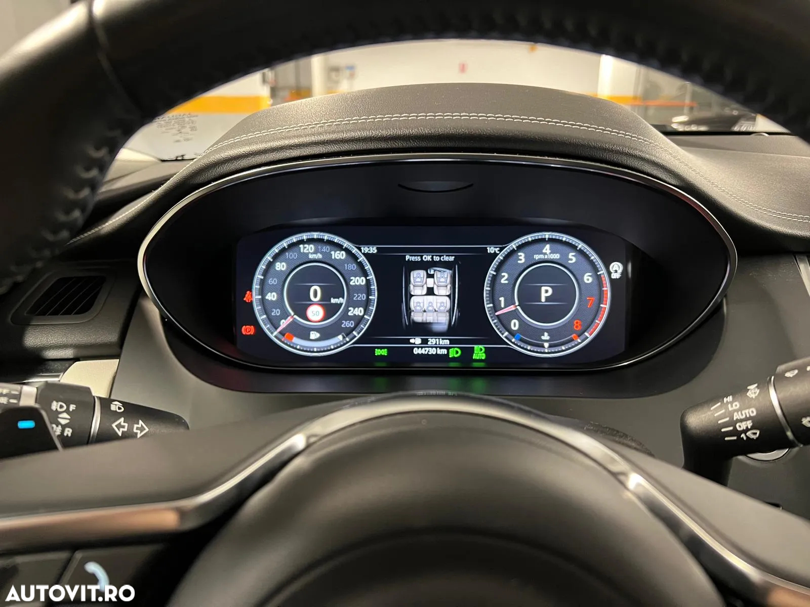 Jaguar E-Pace P250 AWD R-Dynamic HSE - 10